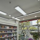 해온약국 이미지