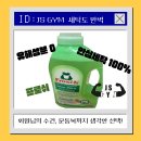 제이에스짐 이미지
