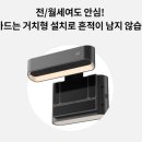 대한캡스 이미지