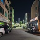 판부면보건지소 이미지