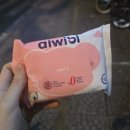 신한은행 횡단보도 앞 | 베트남 호치민의 따릉이 🚲️🛵 TNGo 전기자전거 사용 후기 (베트남 계좌이체 필요!!)