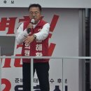 사랑의 전원마을 태양광발전소 | ‘민의의 전당’ 태안군의회 입성을 노리는 태안군의원 후보자들이 내세운 공약은