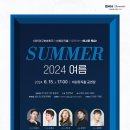 서구비원뮤직홀 공연장 이미지