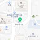 오방로R 네이버블로그