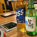 갈불놀이 이미지