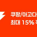 개꿀닷컴