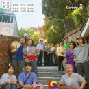 [공연/연극]그류?그류! 관람후기