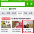 도현철물