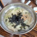 양양장칼국수 | 식감이 부드러운 칼국수 [양양 마루 장칼국수] 찐 후기