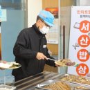 토탈세탁 이미지