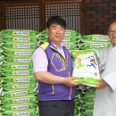 대전 죽림정사, 복지관 주민센터에 자비의 쌀 전달[불교신문] 이미지