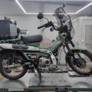 헌터박스 이미지