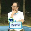 아이스러브 - 천안시 동남구 서부대로 270 | 로소 러브매칭 후기 | 을지로 로테이션소개팅 | 0표 인생 청산기 🫠
