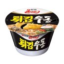 우동PC 이미지