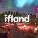 이프커뮤니케이션 이미지