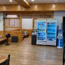 본우리집밥 롯데백화점 본점 이미지