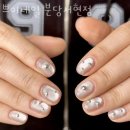 쁘이네일