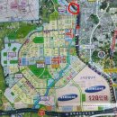 고덕신도시 이미지