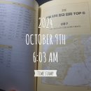 도봉-도봉-2029 이미지