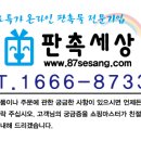삼보인쇄 이미지