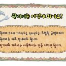 세화주유소 이미지