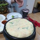 지에스25효창행복 이미지