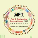 유엔관광호텔 이미지