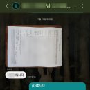 뉴경대요양병원 이미지