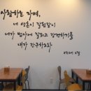 여의도순복음구로교회 이미지