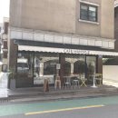 군자애견 | 군자 애견동반 카페 [카페 매니플리즈] 애견동반 후기, 군자 혼카페