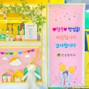 안성중학교 이미지