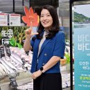 바다애(愛) 이미지