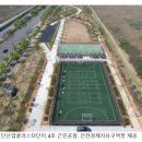 첨단산업단지공원화장실 이미지