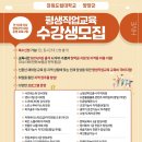 바리스타 2급 자격과정(일반) 이미지