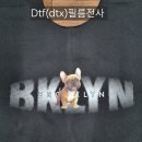 신흥가방&모자