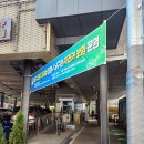 남구청 별관 1층 이미지