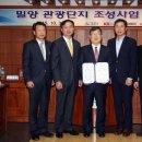 강서관광(주) 이미지