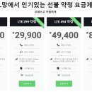 동진로L 이미지