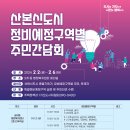 백마정비 이미지
