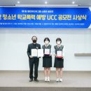 장곡중학교 이미지