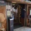 산청칡냉면 이미지