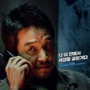 프리즌 이미지