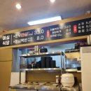 가성비 좋은 여의도 한우안심 소고기 맛집, 여심식당 후기