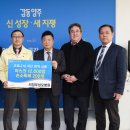 가톨릭대학교 의정부성모병원 이미지