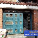 남현동-31 이미지