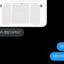 애니주현