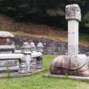 태조대왕태실 이미지