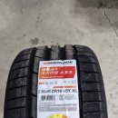 송우중고 이미지