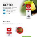 G1920 이미지