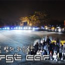 자유로카 이미지